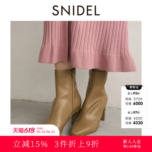 SNIDEL仿皮尖头百搭时装短靴