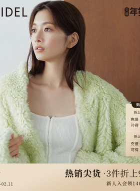 SNIDEL秋冬时髦百搭纯色毛绒圆领开衫短外套SWFC235030