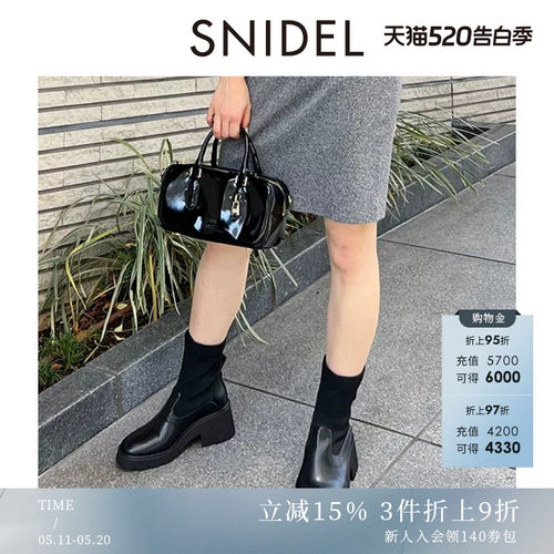 初上市价格970元