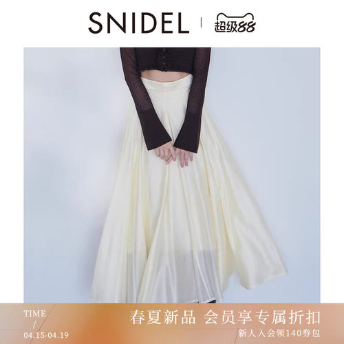 初上市价格1010.00元