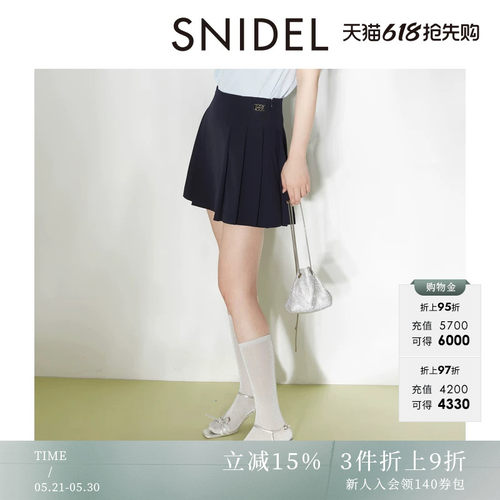 初上市价格 660元