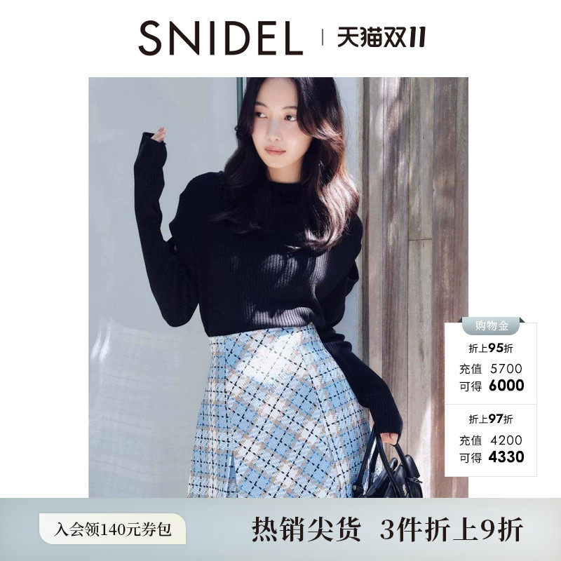SNIDEL秋冬款时尚百搭高腰A字半身裙格纹短裙裤SWFP255050