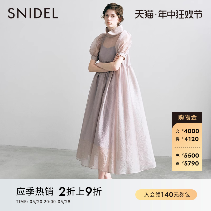 SNIDEL春夏优雅宫廷风纯色高领泡泡袖连衣裙SWFO221063