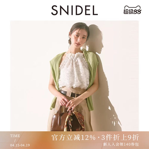 初上市价格625元