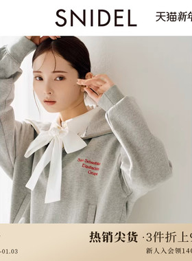SNIDEL2025春夏新品休闲长袖棉质学院风半高拉链卫衣SWCT251153