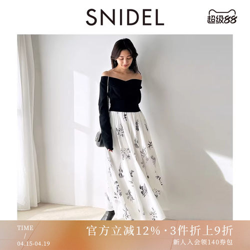 初上市价格1250元