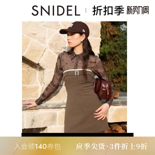 SNIDEL秋冬款 SWFO244100 百搭气质扣带抹胸假两件微喇连体裤