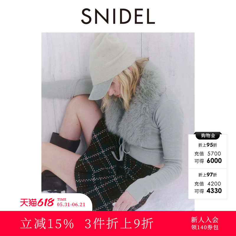 SNIDEL2025秋冬新品优雅可拆卸毛领纯色长袖针织衫上衣SWNT255129