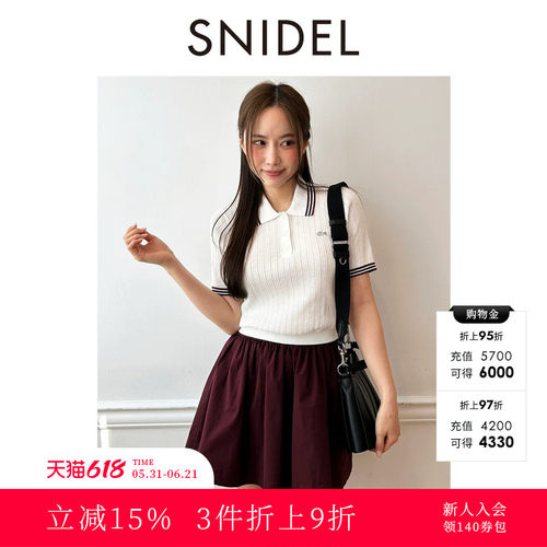 初上市价格650元