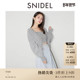 SNIDEL秋冬款 吊带针织抹胸露腰针织开衫 两件套SWNT244303