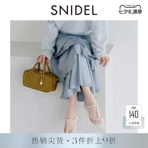 初上市价格1075.00元