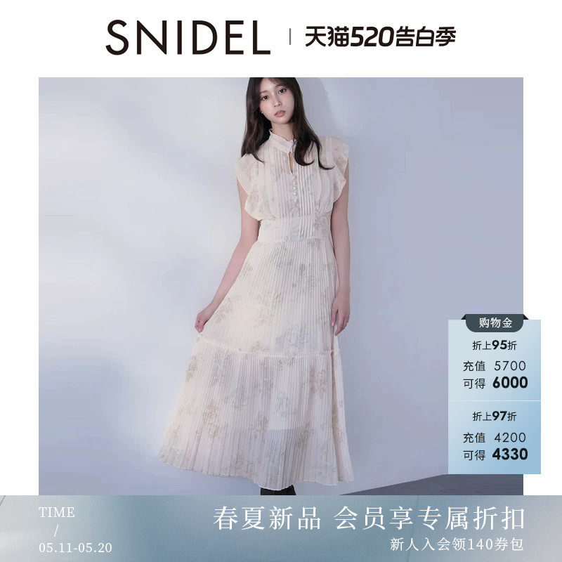 SNIDEL2026春夏新品优雅收腰荷叶边小飞袖印花连衣裙SWFO261103