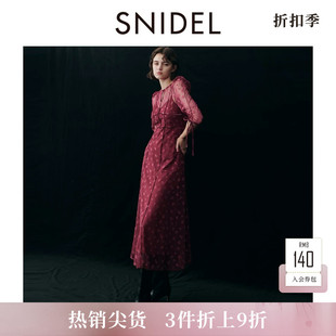 SNIDEL秋冬款优雅气质薄纱收腰植绒碎花连衣裙SWFO245031