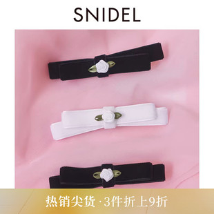SNIDEL 甜美可爱丝绒花朵发夹对夹SHGG242215 HOME春夏款