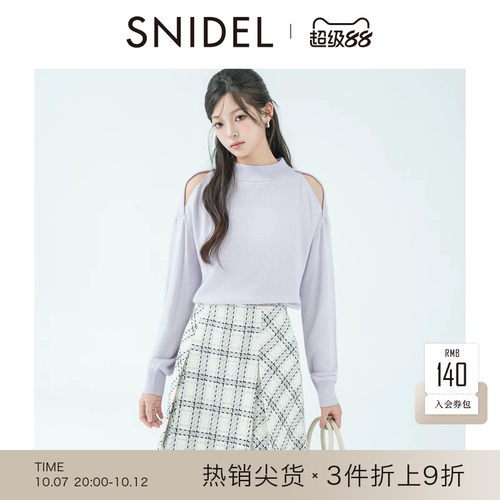 初上市价格750.00元