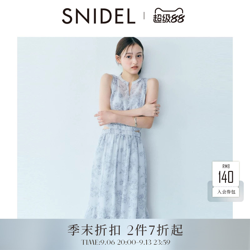 SNIDEL2026春夏新品无袖露腰不规则荷叶边雪纺连衣裙SWFO262318图片