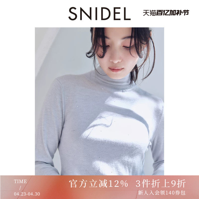 SNIDEL2025秋冬新品半高领蝴蝶结系带露背针织打底衫SWNT255141