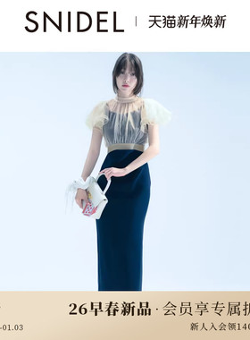 SNIDEL2026春夏新品淑女气质小飞袖雪纺吊带连衣裙SWFO261127