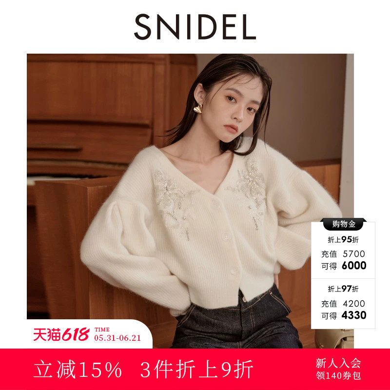 SNIDEL秋冬款V领钉珠刺绣灯笼袖羊毛针织开衫SWNT245305