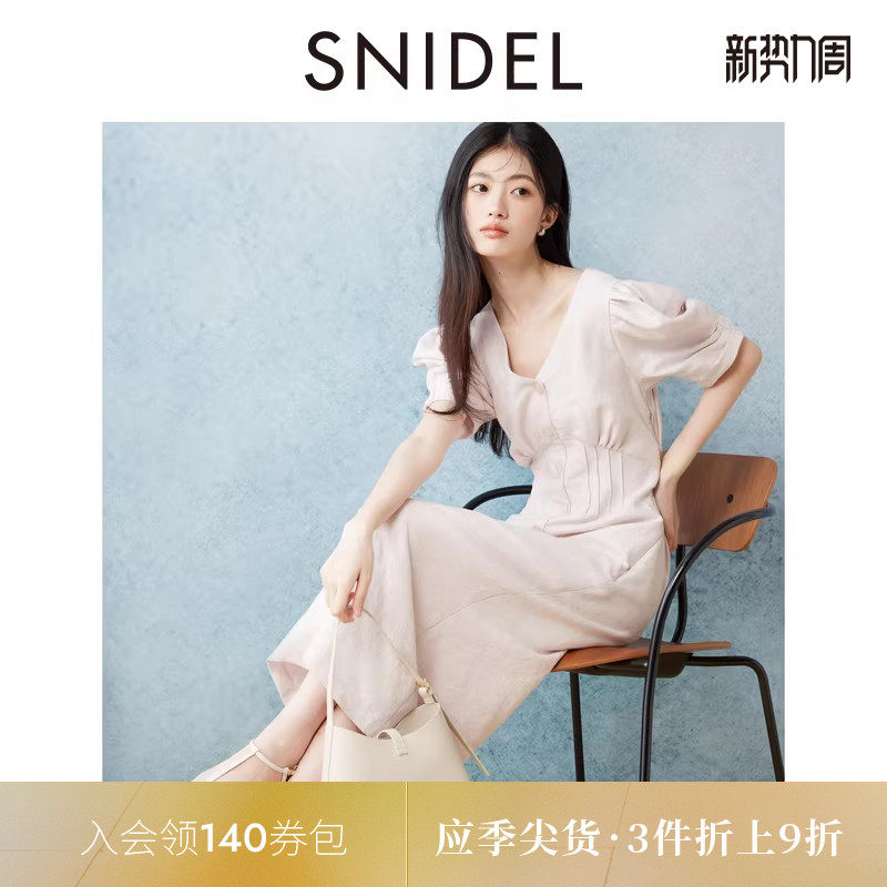 SNIDEL春夏款优雅V领收腰露背泡泡袖开叉连衣裙SWFO252302
