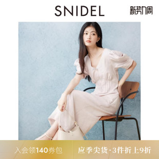 SNIDEL春夏款 开叉连衣裙SWFO252302 优雅V领收腰露背泡泡袖