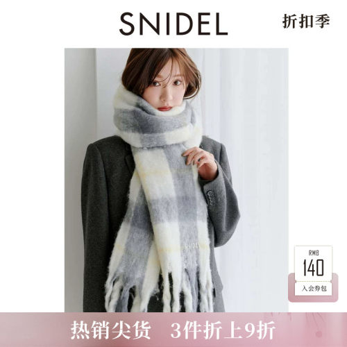 初上市价格365元