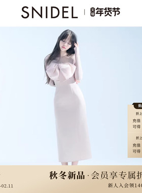 SNIDEL2025秋冬新品优雅露背方领长袖蝴蝶结开叉连衣裙SWFO255094