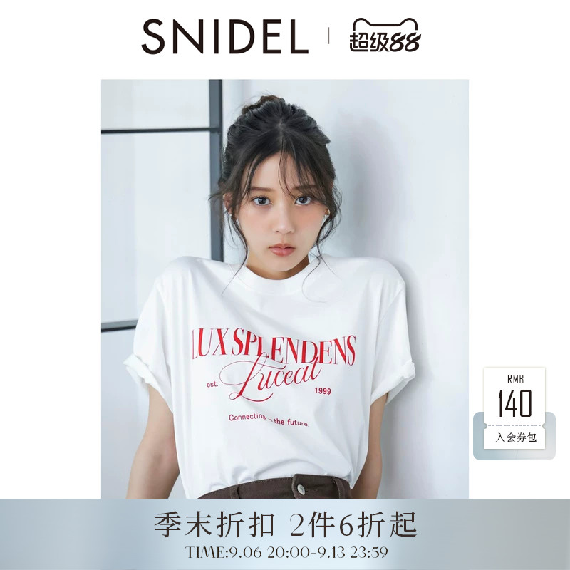 SNIDEL2026春夏新品休闲圆领字母印花100%棉短袖T恤SWCT262097图片