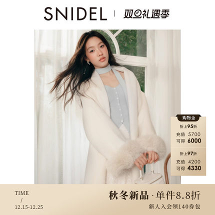 SNIDEL2025秋冬新品翻领毛毛袖毛呢大衣中长款羊毛外套SWFC254316