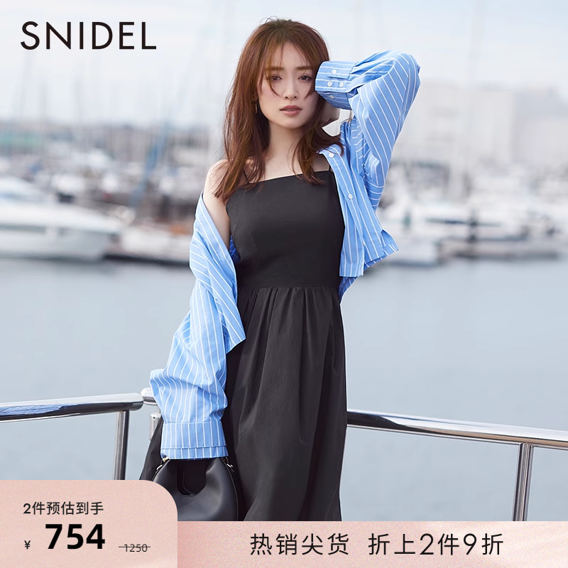 SNIDEL基础百搭短款长袖衬衫