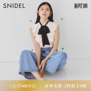 上衣SWFB234043 直筒衬衫 SNIDEL春夏款 气质甜美荷叶边领结系带无袖