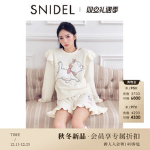SNIDEL HOME2025秋冬新品The Aristocats联名针织睡裤SHNP255073
