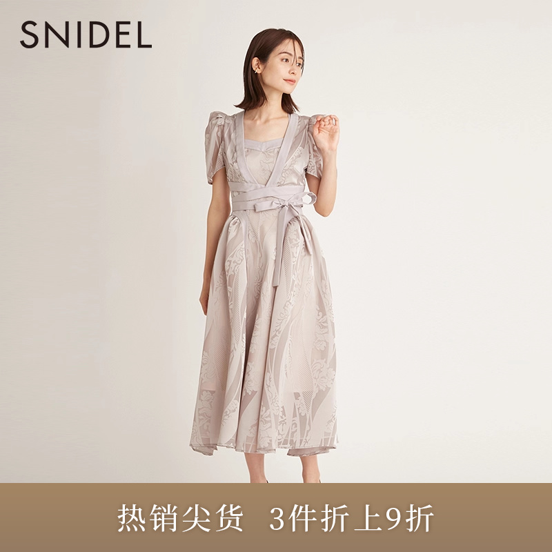SNIDEL2023夏季新品百搭纯色