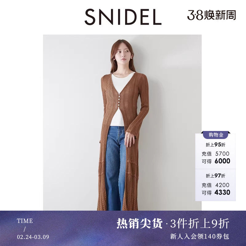 SNIDEL春夏款时尚百搭V领镂空长款针织开衫罩衫外套SWNT252123