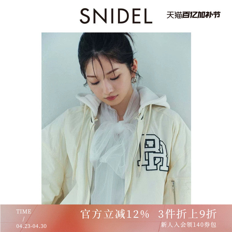 SNIDEL2025秋冬新品甜美雪纺蝴蝶结系带长袖针织衫上衣SWNT254225