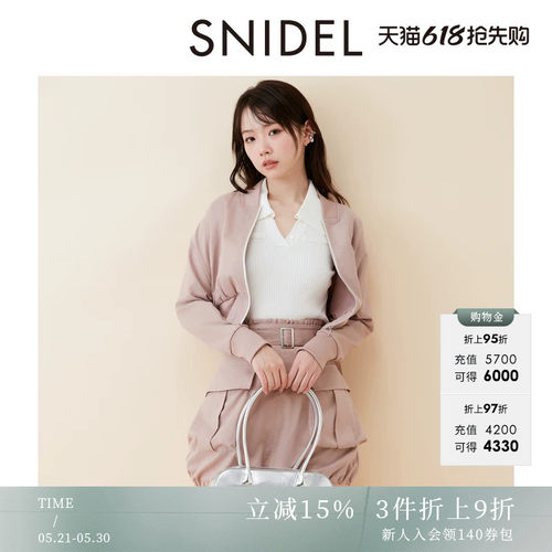 初上市价格1075元