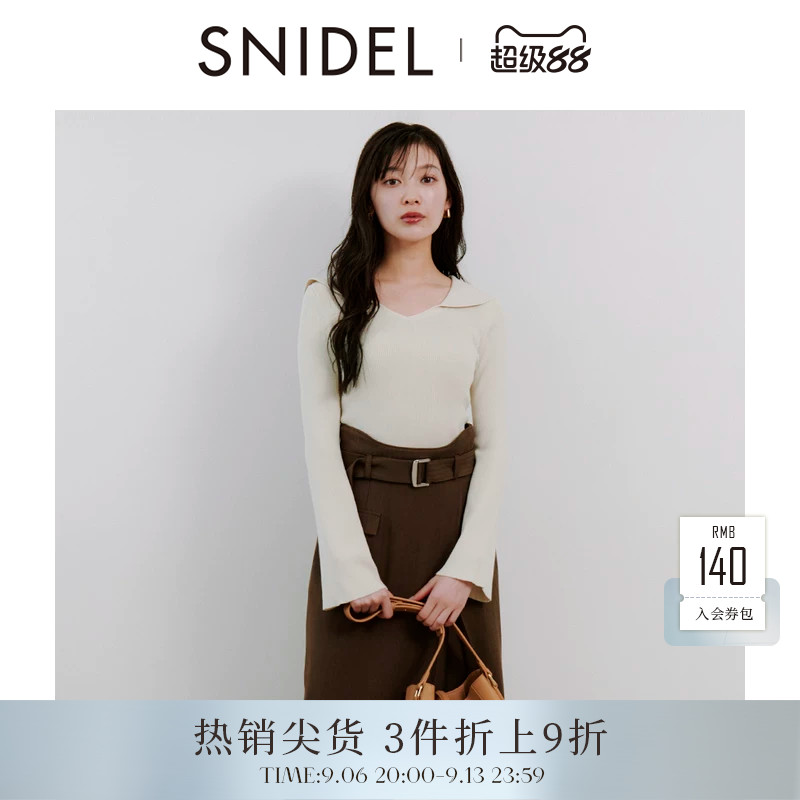 SNIDEL2025秋冬新品优雅百搭翻领喇叭袖罗纹针织衫上衣SWNT254239图片