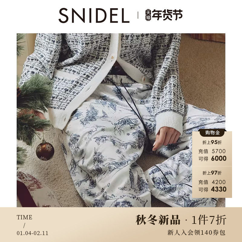 SNIDEL HOME2025秋冬新品优雅高腰系带印花居家长睡裤SHFP255046,女士内衣/男士内衣/家居服,睡裤/家居裤,淘宝优惠券,粉丝福利购,淘宝优惠卷