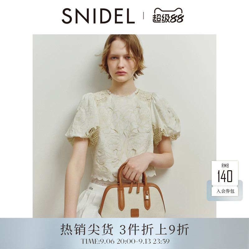 SNIDEL春夏款优雅泡泡袖蕾丝刺绣钩花衬衫上衣SWFB252110图片