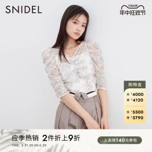 SWFB231124 蕾丝刺绣衬衫 优雅透视V领泡泡袖 SNIDEL春夏款