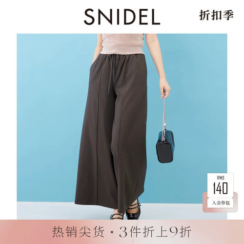 初上市价格880元