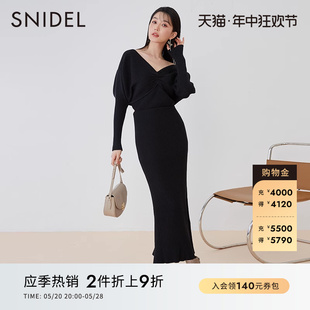 优雅淑女绑带露腰针织鱼尾连衣裙SWNO231112 SNIDEL春夏款