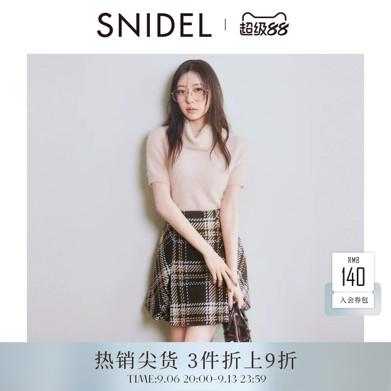 SNIDEL2025秋冬新品简约纯色高领短袖动物毛针织衫上衣SWNT254093图片