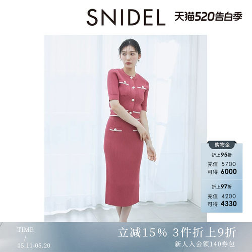 初上市价格1250元