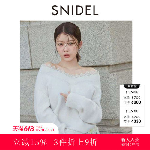 初上市价格1250元