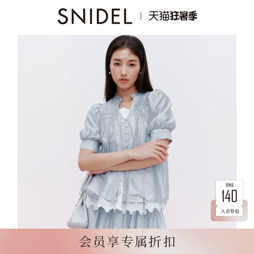 初上市价格1200元