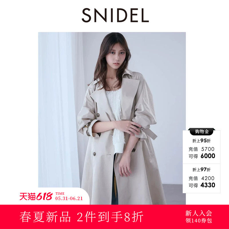 SNIDEL2026春夏新品简约百搭翻领长袖中长款风衣外套SWFC261131