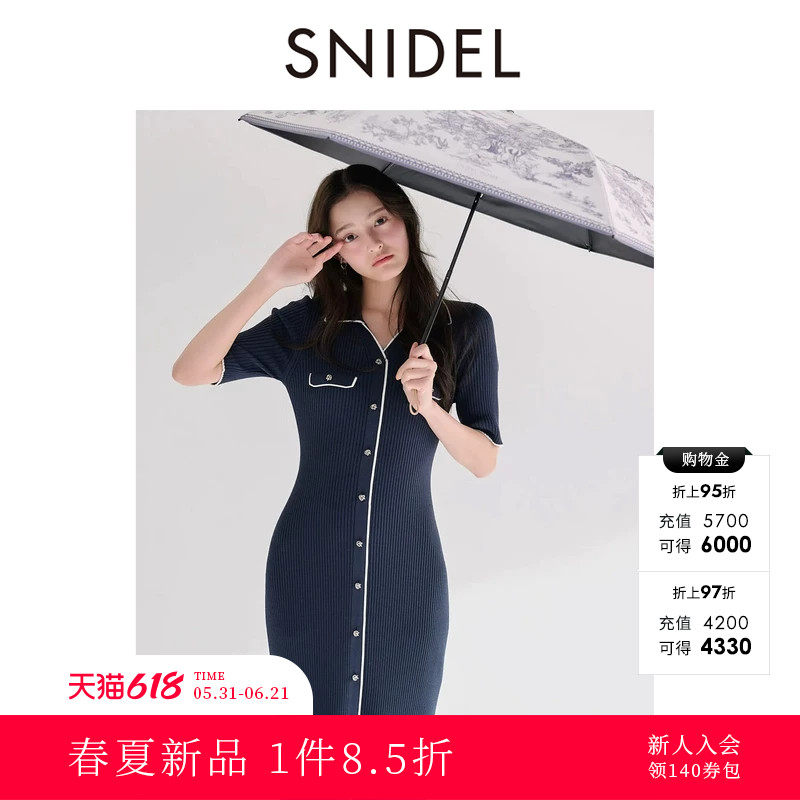 SNIDEL2026春夏新品简约百搭翻领短袖开叉针织连衣裙SWNO261158