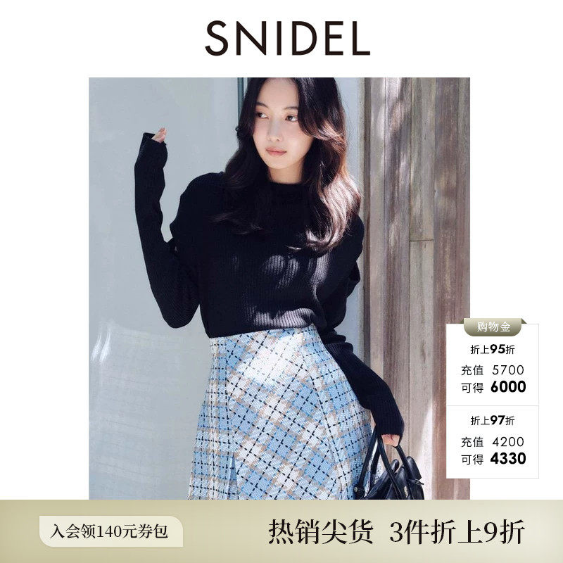 SNIDEL秋冬款时尚百搭高腰A字半身裙格纹短裙裤SWFP255050