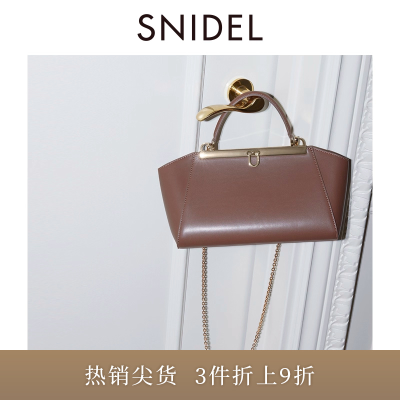 SNIDEL仿皮方形手提单肩斜挎包